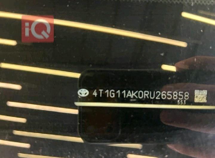 تويوتا كامري